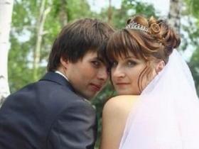 Свадебное фото семьи Чикиных