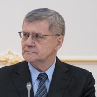 Генеральный прокурор РФ Юрий Чайка (фото пресс-службы ГП)