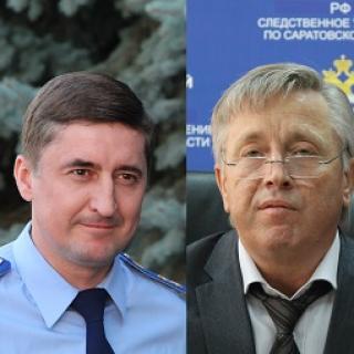 Прокурор Саратовской области Сергей Филипенко (слева) и руководитель СУ СКР Николай Никитин