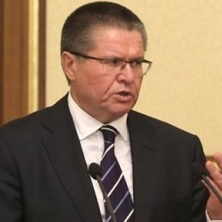 На фото - экс-министр экономического развития России Алексей Улюкаев (фото с сайта правительства РФ)