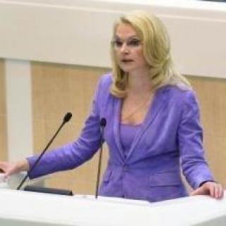 На фото - глава Счетной палаты Татьяна Голикова