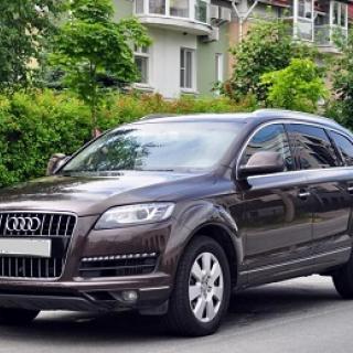 Фото с сайта chance.ru