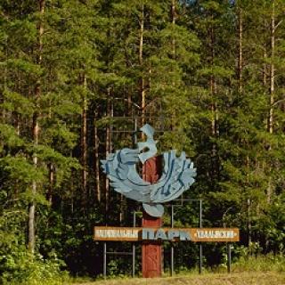 Фото с сайта dostoprimechatelnosti-m.ru