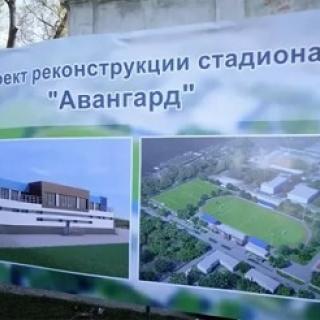 Фото с сайта reporter64.ru