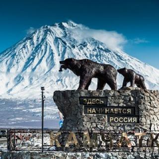 Фото с сайта 29palms.ru