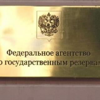 Фото с сайта fb.ru