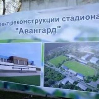 Фото с сайта reporter64.ru