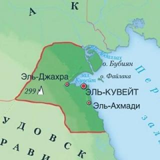 Фото с сайта bpperm.ru