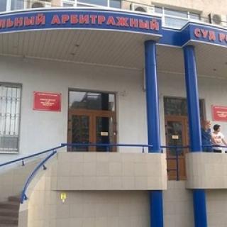 Фото с сайта donday.ru