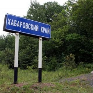 Фото с сайта nadv.ru