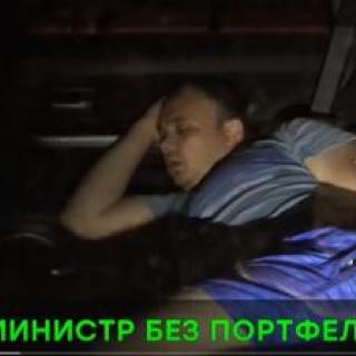 Министр финансов Саратовской области Александр Выскребенцев