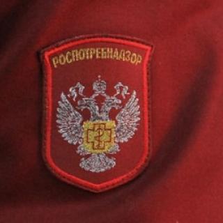 Фото с сайта 62info.ru