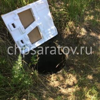 Фото chpsaratov.ru