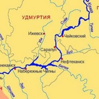 Фото с сайта pearl-perm.ru