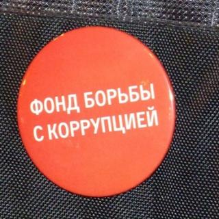 Фото с сайта morning-news.ru