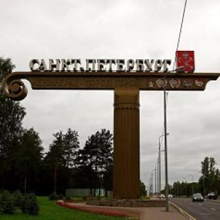 Фото с сайта wikimapia.org