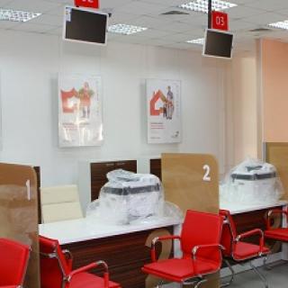 Фото с сайта dom.vse42.ru