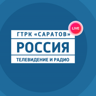 Фото с сайта 64.rodina.news