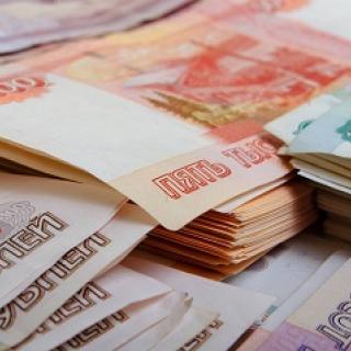 Фото с сайта imenno.ru