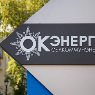 Фото с сайта pravdaurfo.ru