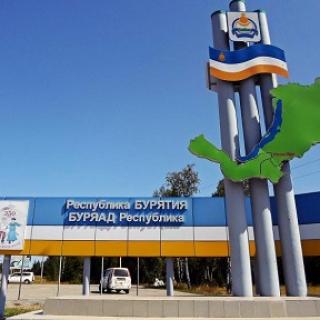 Фото с сайта wikimapia.org