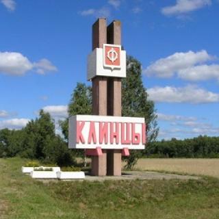 Фото с сайта liveinternet.ru