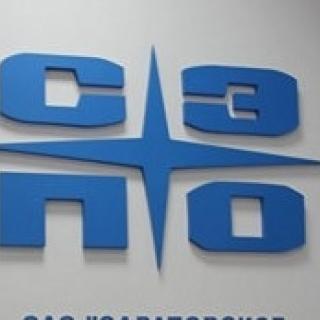 Фото с сайта ИА «Взгляд-инфо»