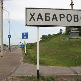 Фото с сайта speedcam.online