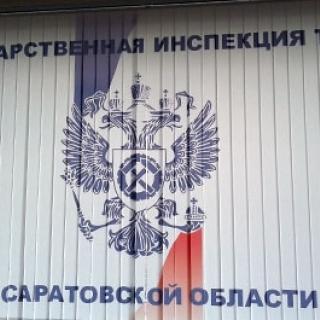 Фото с сайта vzsar.ru