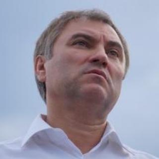 На фото - Вячеслав Володин