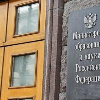 Фото с сайта dz-online.ru