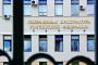 Фото с сайта tambov.sm-news.ru