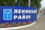 Фото с сайта www.autosaratov.ru