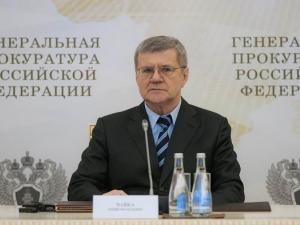 Генеральный прокурор РФ Юрий Чайка