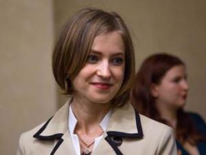 Депутат Госдумы Наталья Поклонская (фото со страницы Поклонской в ВК)