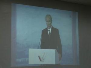 Президент РФ Владимир Путин