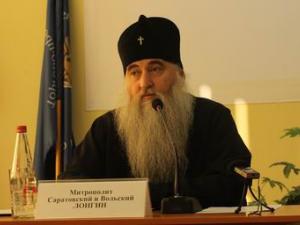 Митрополит Саратовский и Вольский Лонгин