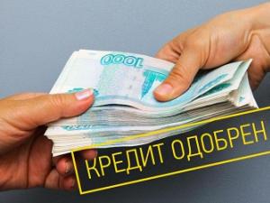 Фото с сайта domdeneg.info