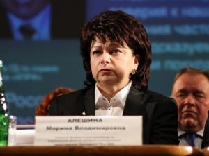ГФИ по Саратовской области Марина Алешина