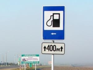 Фото с сайта pdd.by