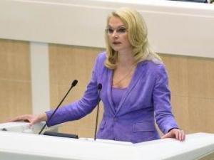 Руководитель СП РФ Татьяна Голикова