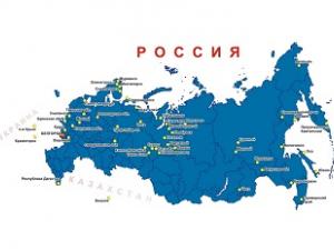 Фото с сайта kopilkaurokov.ru