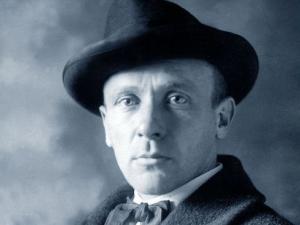 На фото - Михаил Булгаков