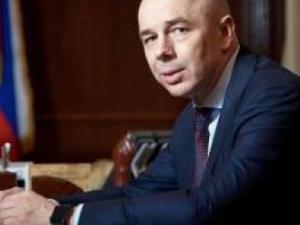 На фото - Антон Силуанов