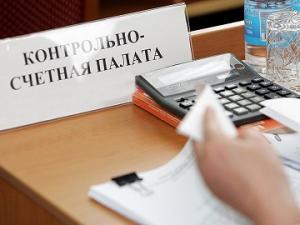 Фото с сайта temasaratov.ru