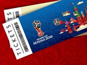 Фото с сайта wc2018.tv