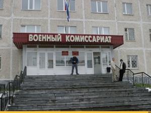 Фото с сайта argumenti.ru