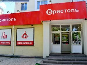 Фото с сайта ivbb.ru