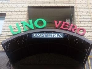 Фото с сайта 2gis.ru