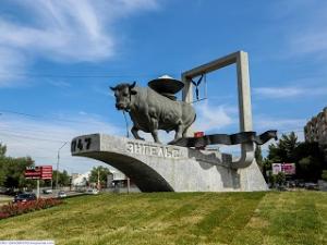 Фото с сайта golos.io